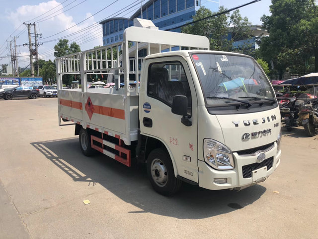 跃进小福星气瓶运输车(板长3.3米)